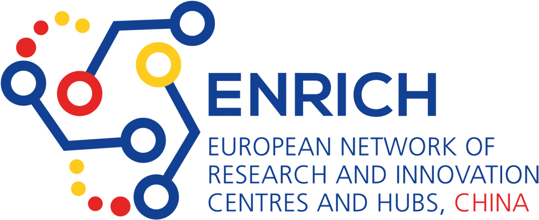 Funded By The European Research And Innovation Centre - Enrich Brazil (1200x531), Png Download