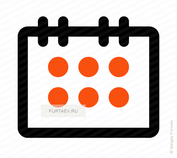 Calender Vector Discount Icon Graphic Library Download - Icon (620x553), Png Download