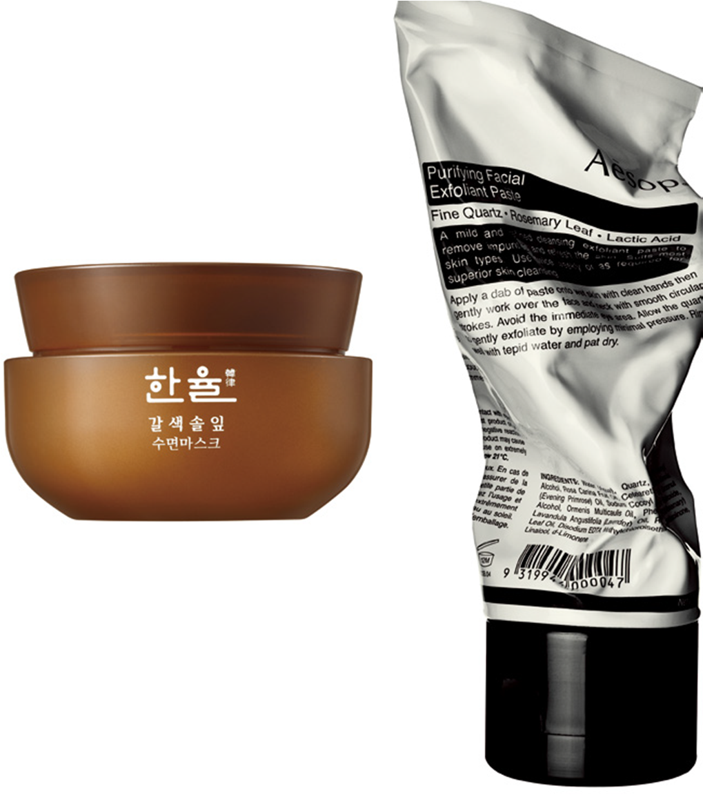 Aesop Purifying Facial Exfoliant Paste - 2.5 Fl. Oz. (1611x1169), Png Download
