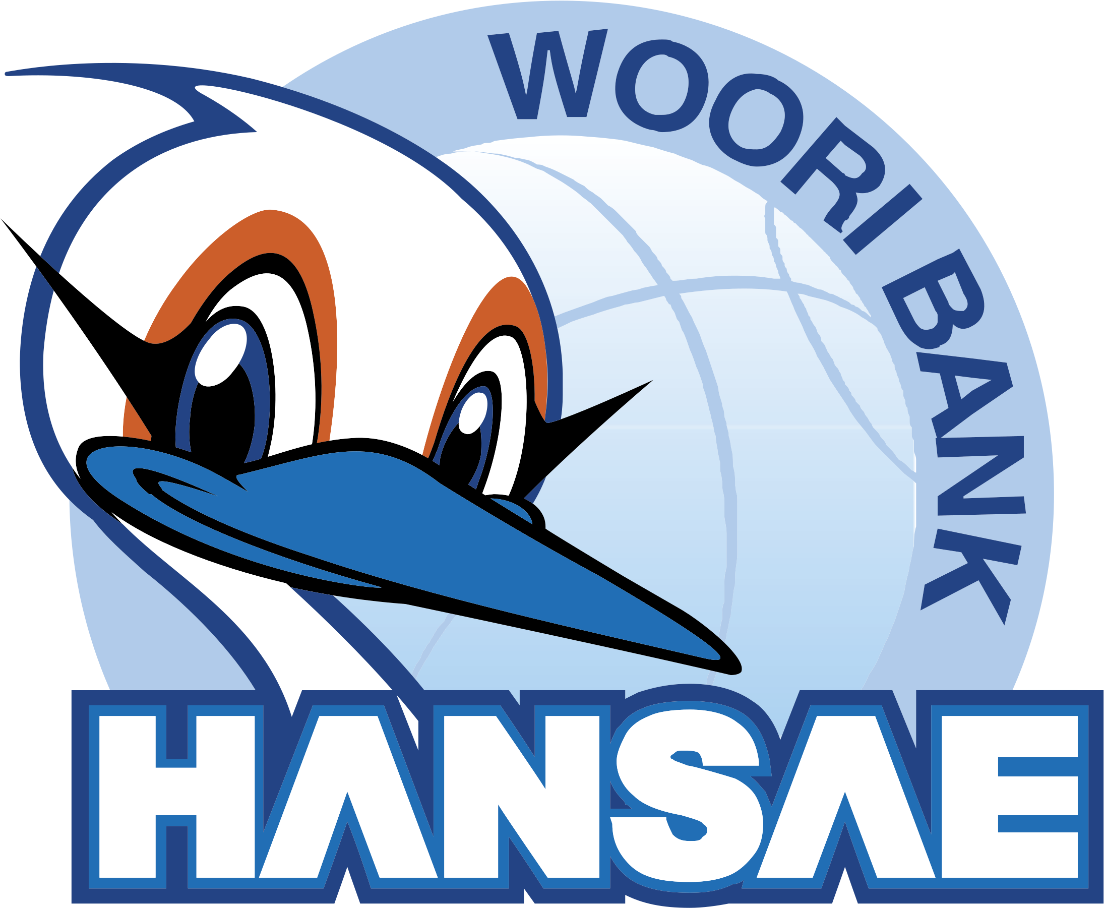 Hanvit Bank Hansae Women's Basketball Team Logo Png - Logo (2400x2400), Png Download