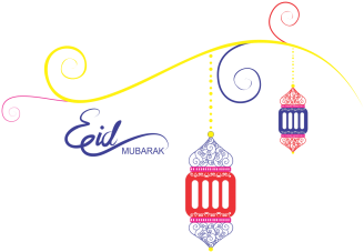 Eid Mubarak Latern, Png Lamp, Ramadan Kareem, Ramadan - Lamp Eid Vector Png (360x360), Png Download