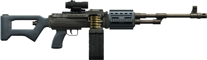 Machine Gun Png - Machine Gun No Background (760x290), Png Download