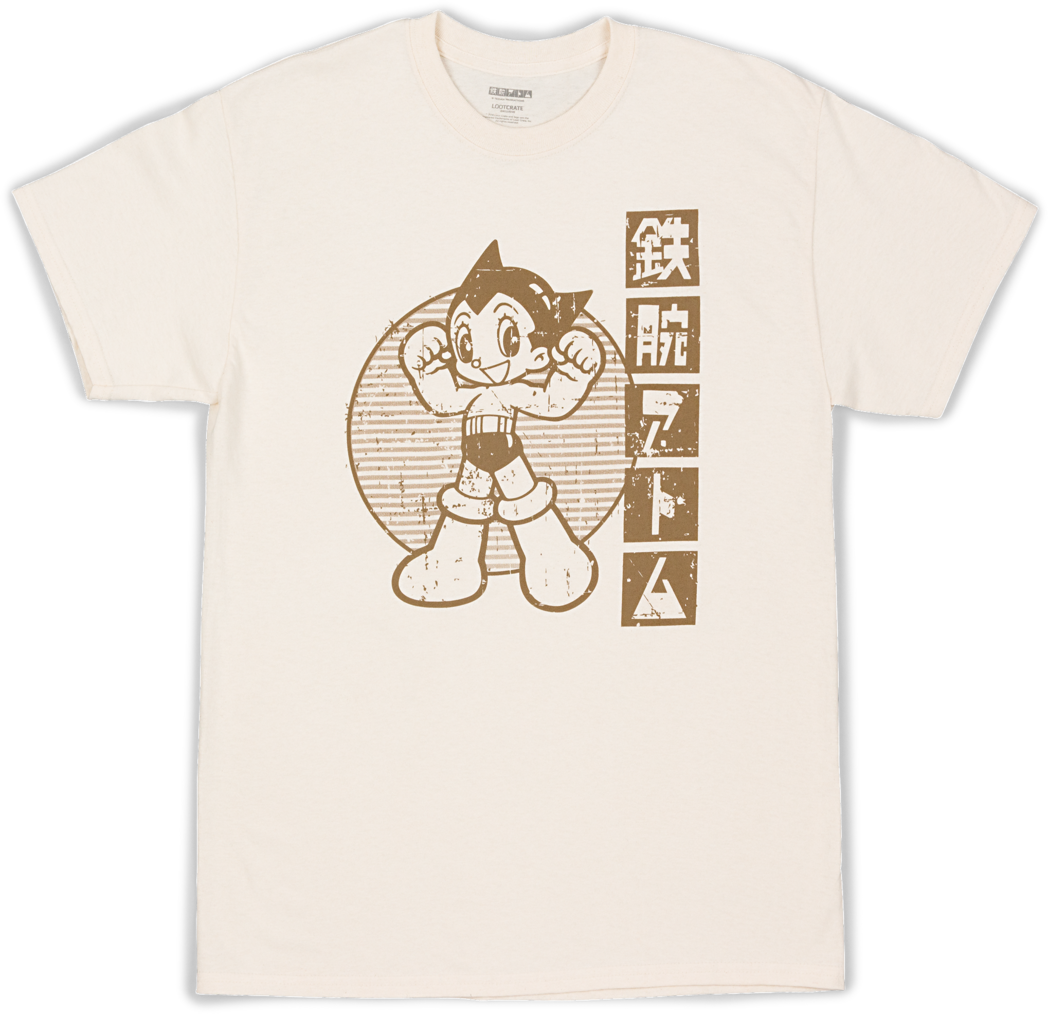 Hand Down Man Down - Active Shirt (1000x1000), Png Download