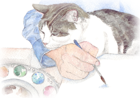 Home (543x380), Png Download