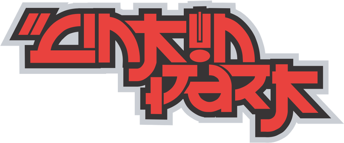 Linkin Park Vector Logo - Linkin Park Logo Red (1600x1067), Png Download