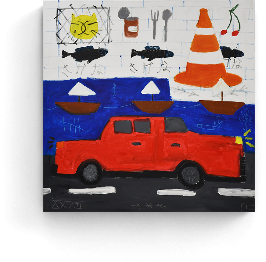 “union Square Brawl” Acrylic On Canvas - Car (1025x1025), Png Download