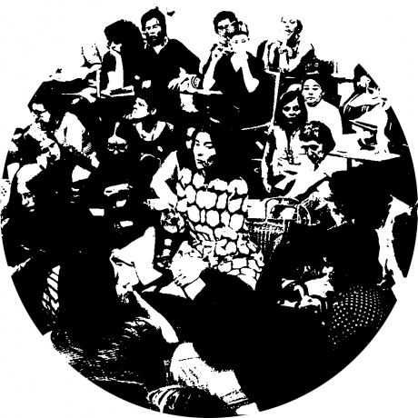 Building Acid Communism - Consciousness Raising (460x460), Png Download