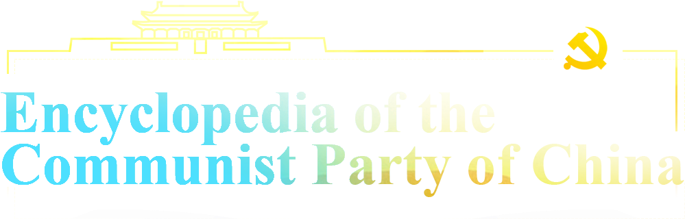 Arizona Department Of Health Services (1010x319), Png Download