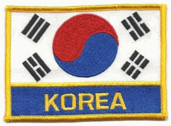 South Korea Flag (600x600), Png Download