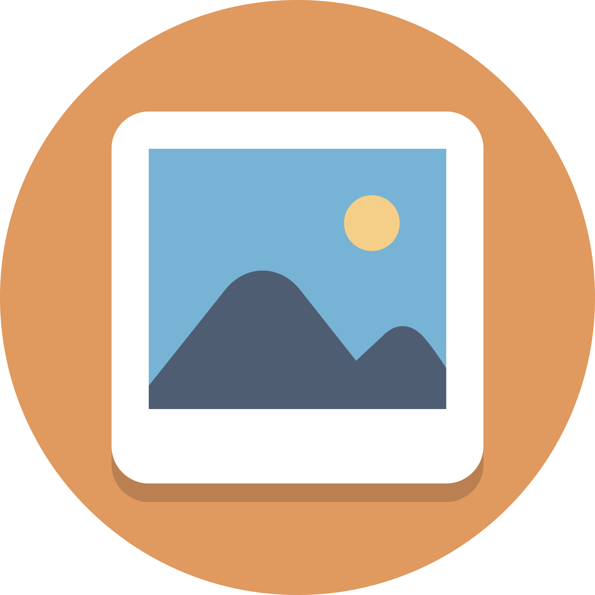 Open - Gallery Icon Png Circle (2000x2000), Png Download