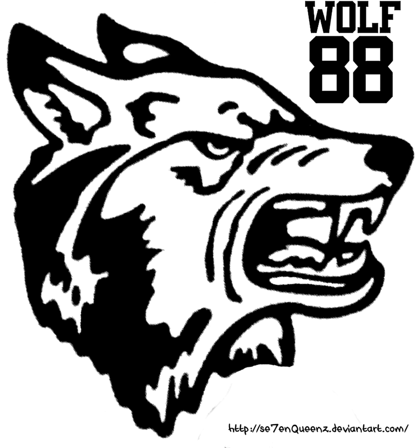 Exo Wolf Logo Png By Se - Logo De Exo Wolf (857x932), Png Download