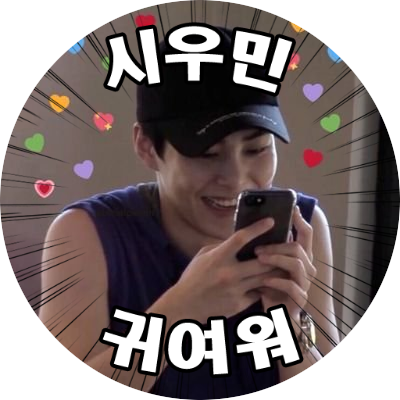 Dinanamanana - Selfie (400x400), Png Download