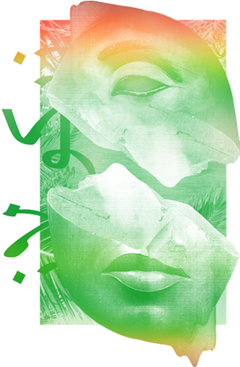 Red Bull Sound Select - Illustration (400x600), Png Download