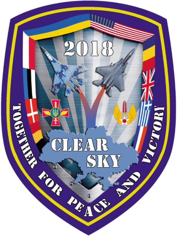 Air Force Will Participate In The First-ever Clear - Ukraine (586x780), Png Download