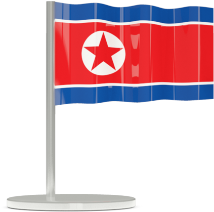 Png North Korea Flag Pin (640x480), Png Download