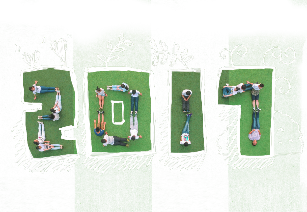 Things We Understand About Igem - Paper (1239x855), Png Download