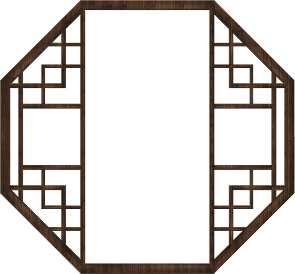 Traditional Door And Window Transparent Decorative - 古代 屏风 (1024x952), Png Download