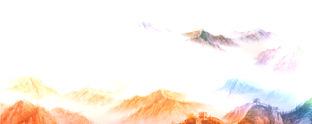 Lavado De Tinta De Color Y Paisaje - Painting (1024x569), Png Download