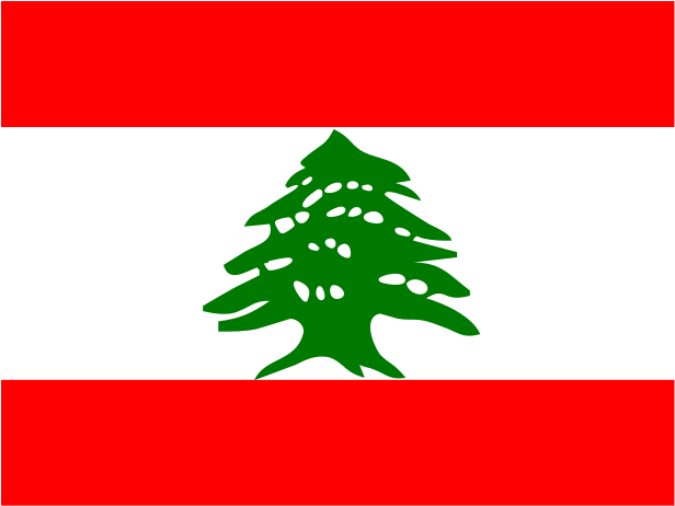 Flag Of Lebanon Logo Png Transparent - Custom Lebanon Flag Sticker (2400x1800), Png Download