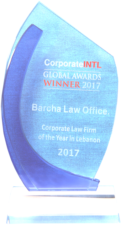 Corporate Intl Global Award - Trophy (481x719), Png Download