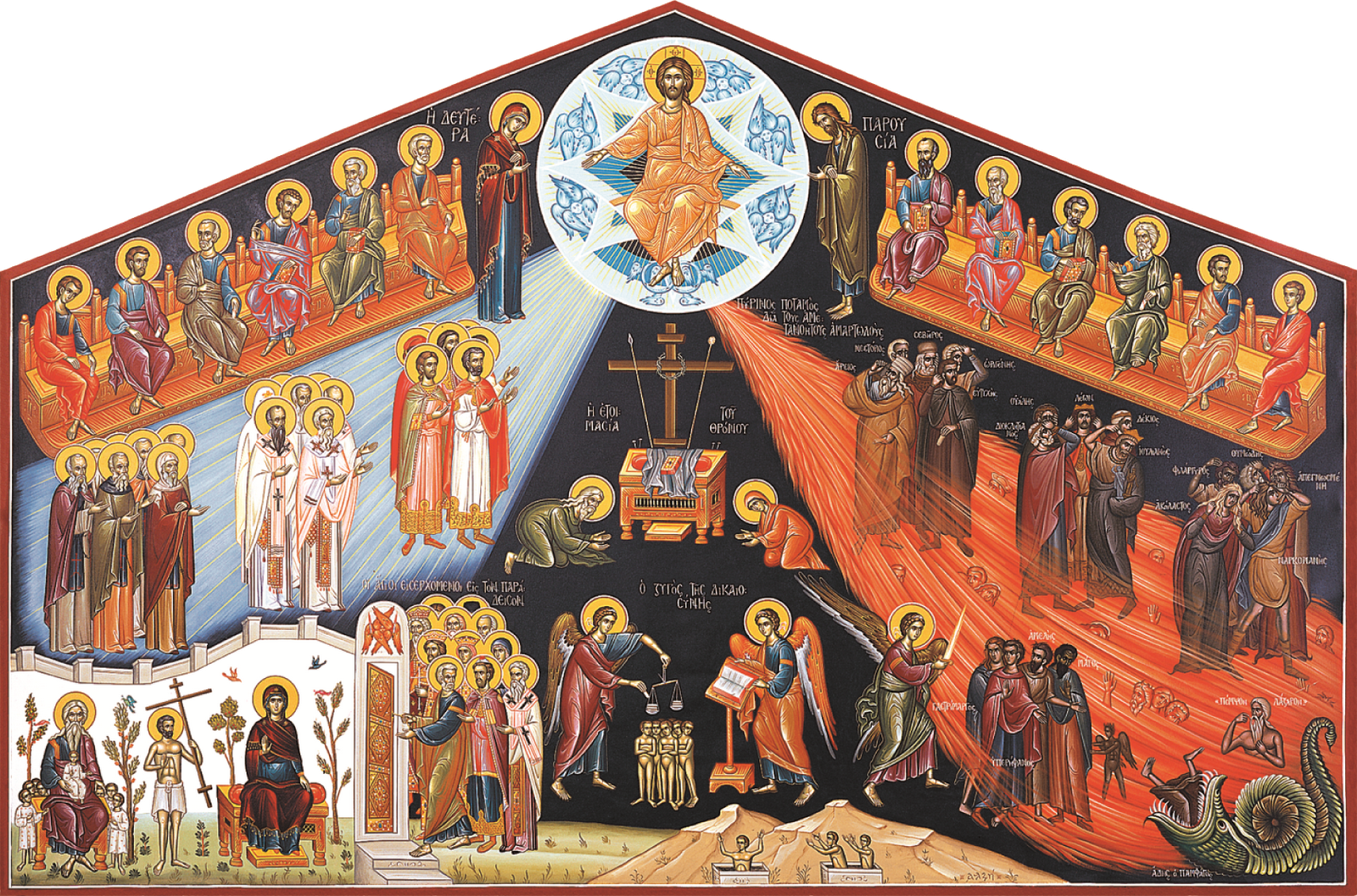 The Icon Of The 'parousia' Shows How Christ Is Both - Icon Of The 2nd Coming (1600x1057), Png Download