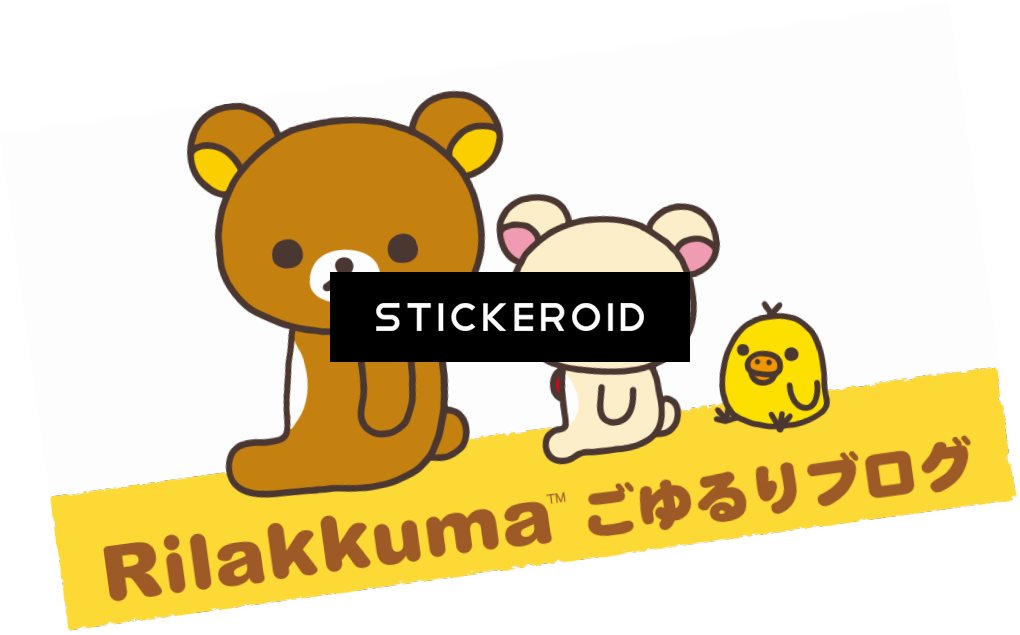 Rilakkuma (1020x635), Png Download
