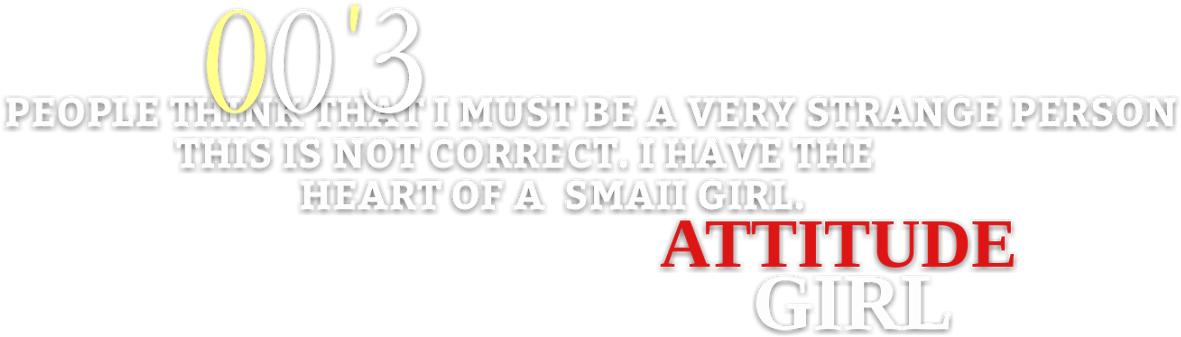 Girls New Hd Text Pngs Dont Forget To Follow Share - Parallel (1600x1600), Png Download