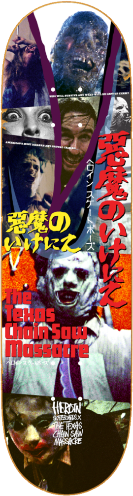 Texas Chainsaw Massacre - Heroin Texas Chainsaw Massacre (342x1023), Png Download