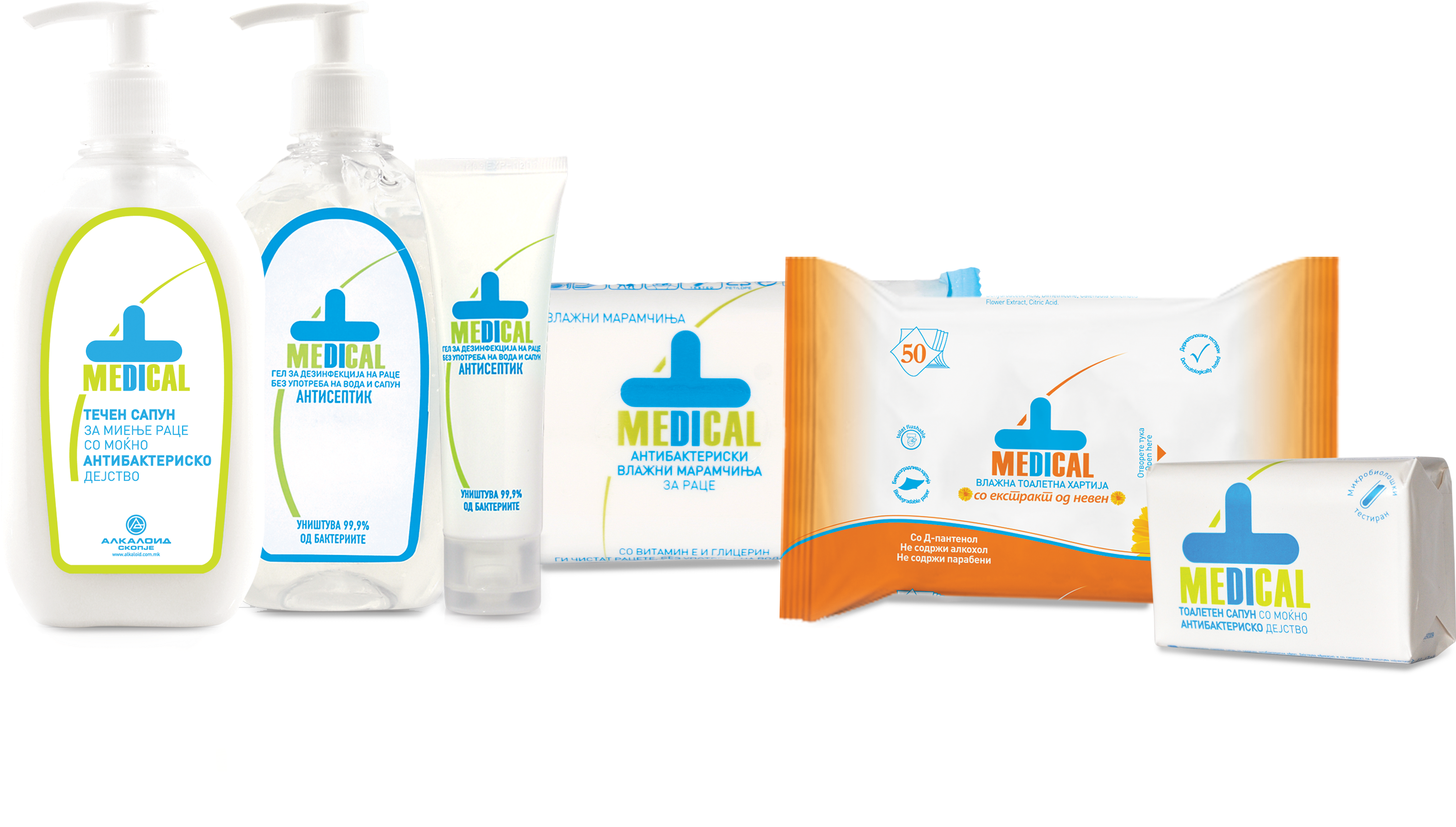 Therefore It Is Important To Disinfect Them - Medical Alkaloid (3508x2480), Png Download
