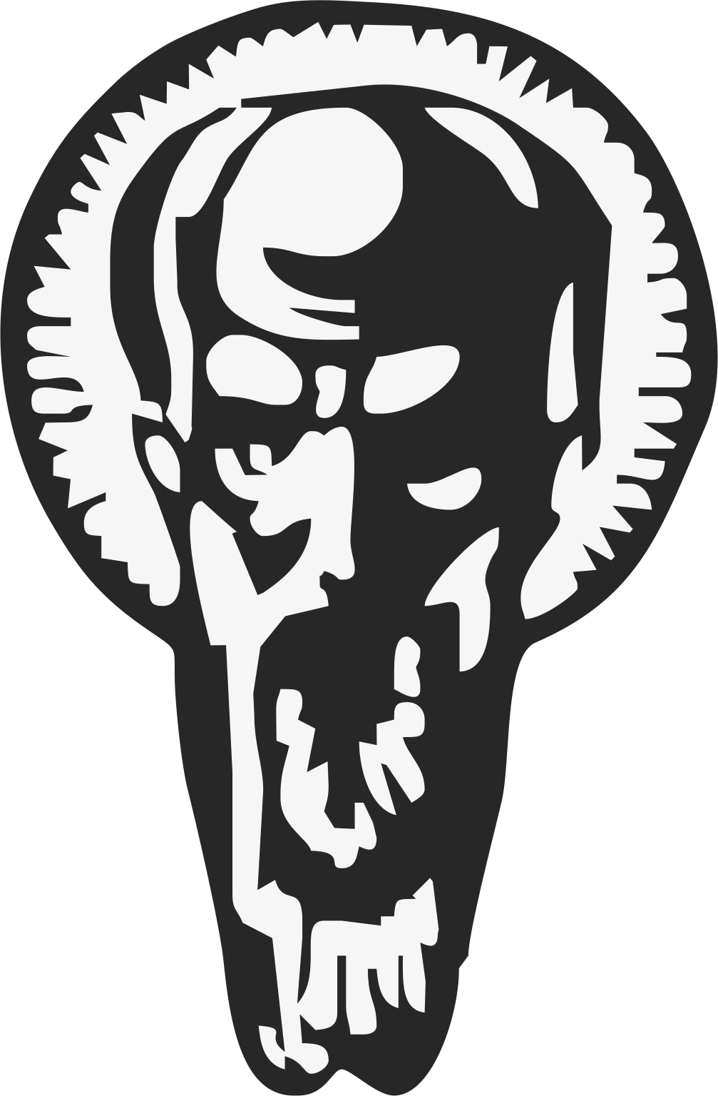 A6 - Sofia University Bulgaria Logo (1007x1536), Png Download