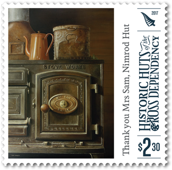 Single Stamp - Beer Stein (600x600), Png Download
