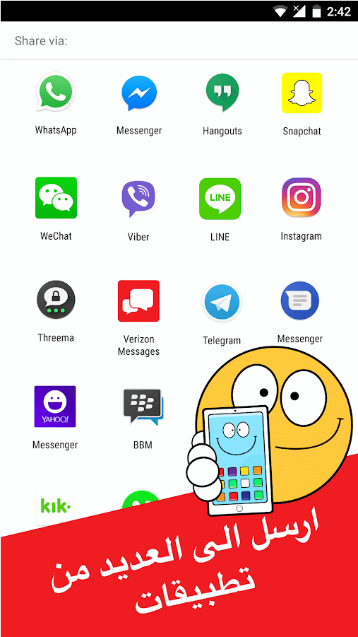 Graphic Design (1920x1200), Png Download
