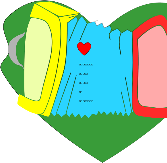 Acordeon Png Images 424 X (424x600), Png Download