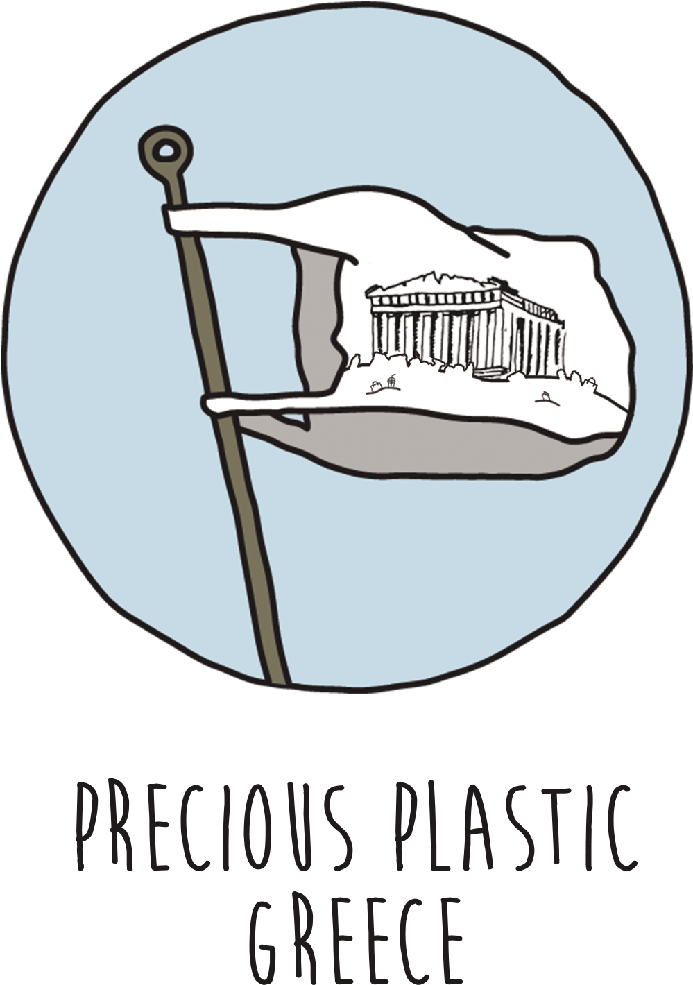 Precious Plastic Logo Greek Transparent Background - Precious Plastic (1181x1575), Png Download