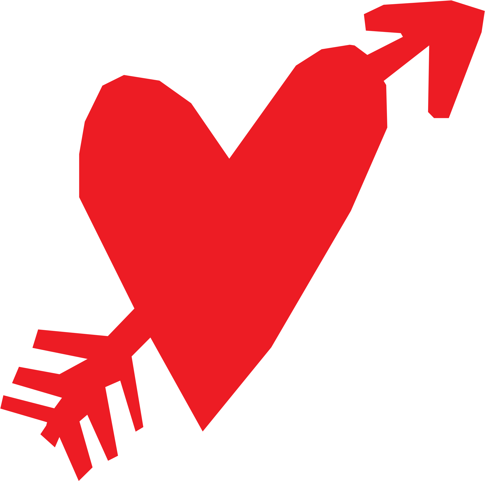 Heart And Arrow Refixed Clipart Freeuse Library - Clip Art (2400x2316), Png Download