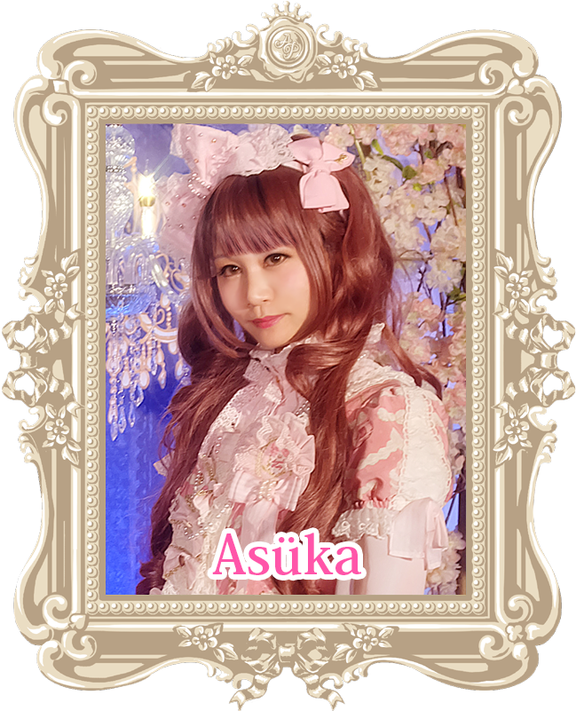 ☆presentation Of The Angelic Pretty New Summer Collection☆ - Picture Frame (662x800), Png Download