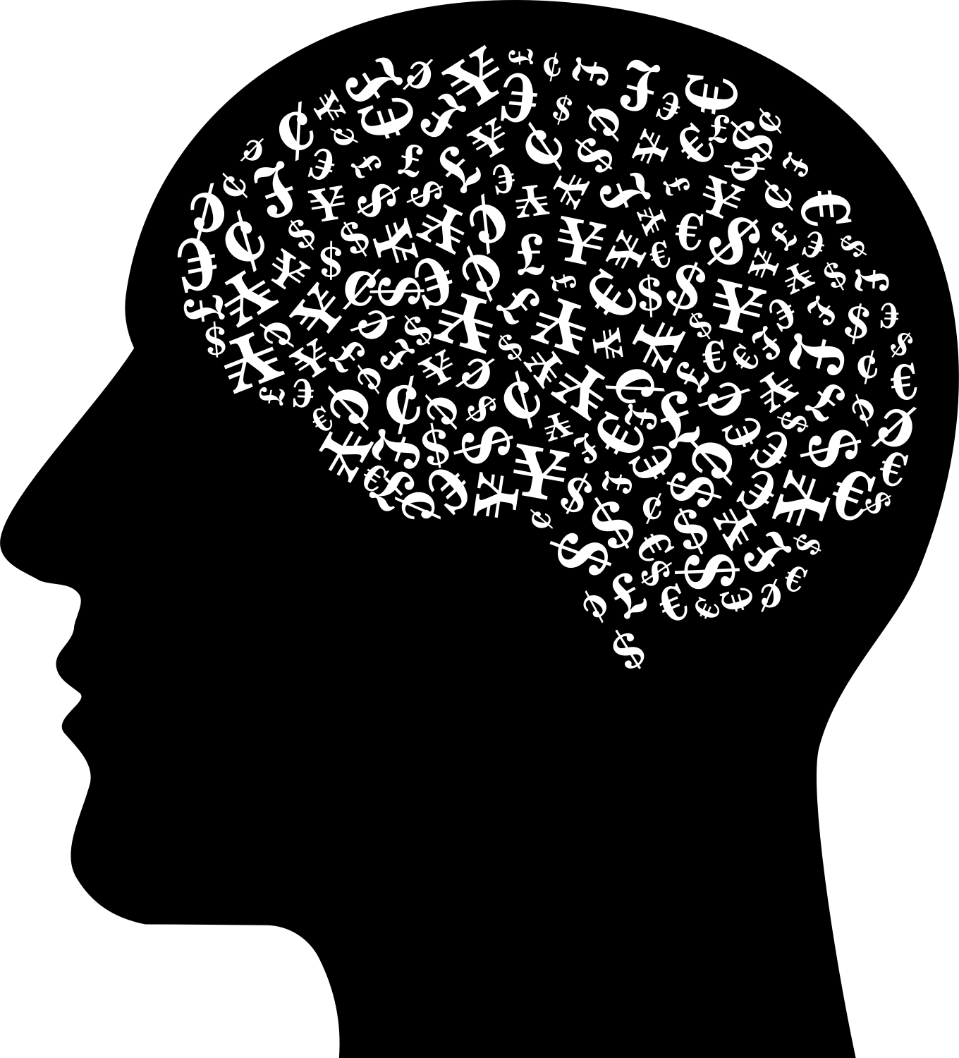 Human Brain Human Head Skull - Human Head Clip Art (680x750), Png Download