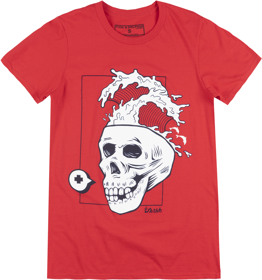 Dear Customers - - Princess Petty T Shirt (949x1000), Png Download