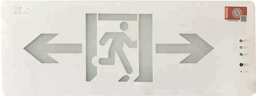 Model 100l Alibaba Express Wall Mounted Led Light - Sign (1000x1000), Png Download