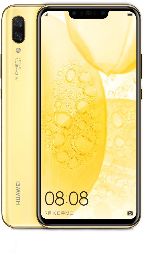 The Eye-catching Design Is Another Key Selling Point, - Huawei Nova 3 Gold (1920x1593), Png Download
