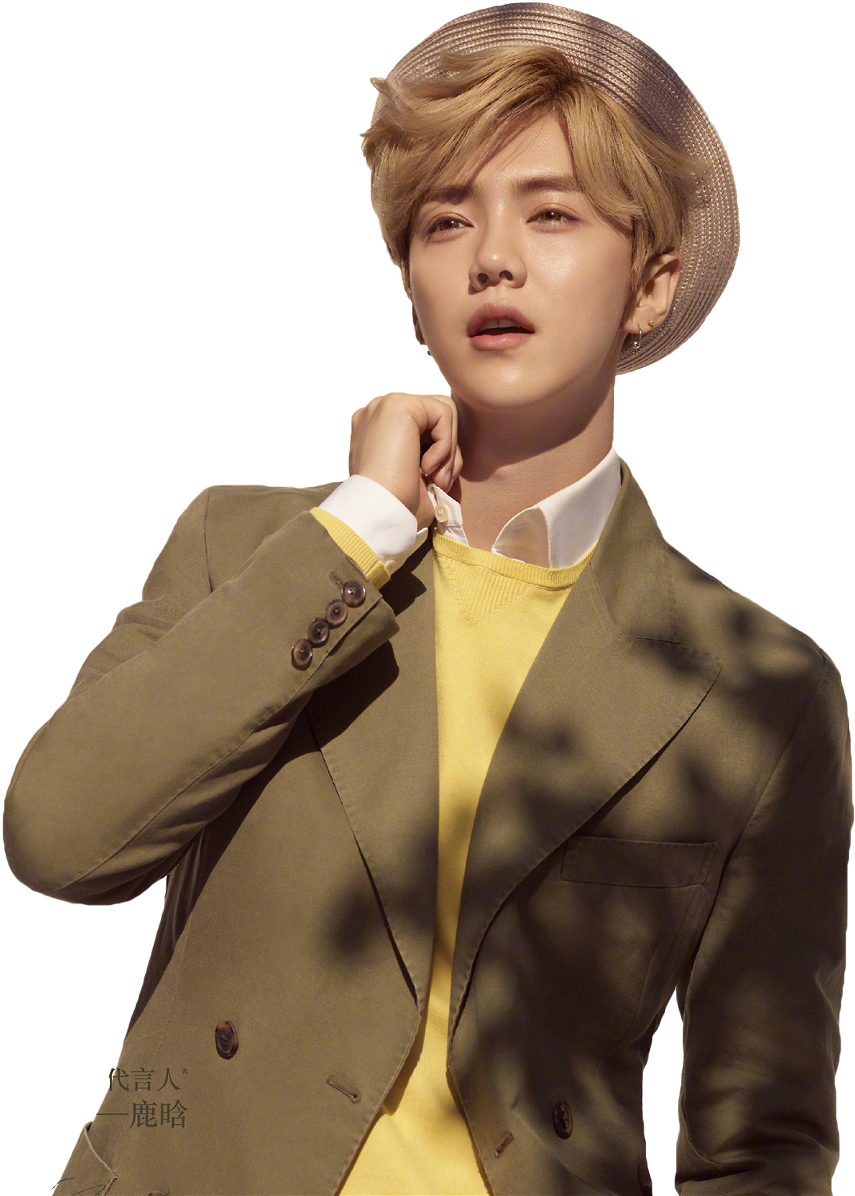 Lu Han (1024x1232), Png Download
