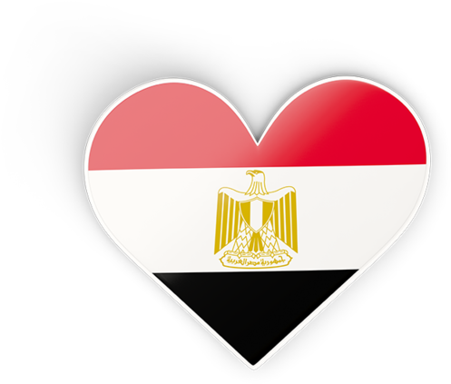 Egypt Flag Heart Png (640x480), Png Download