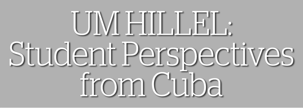 Student Perspectives From Cuba - Monochrome (1038x371), Png Download