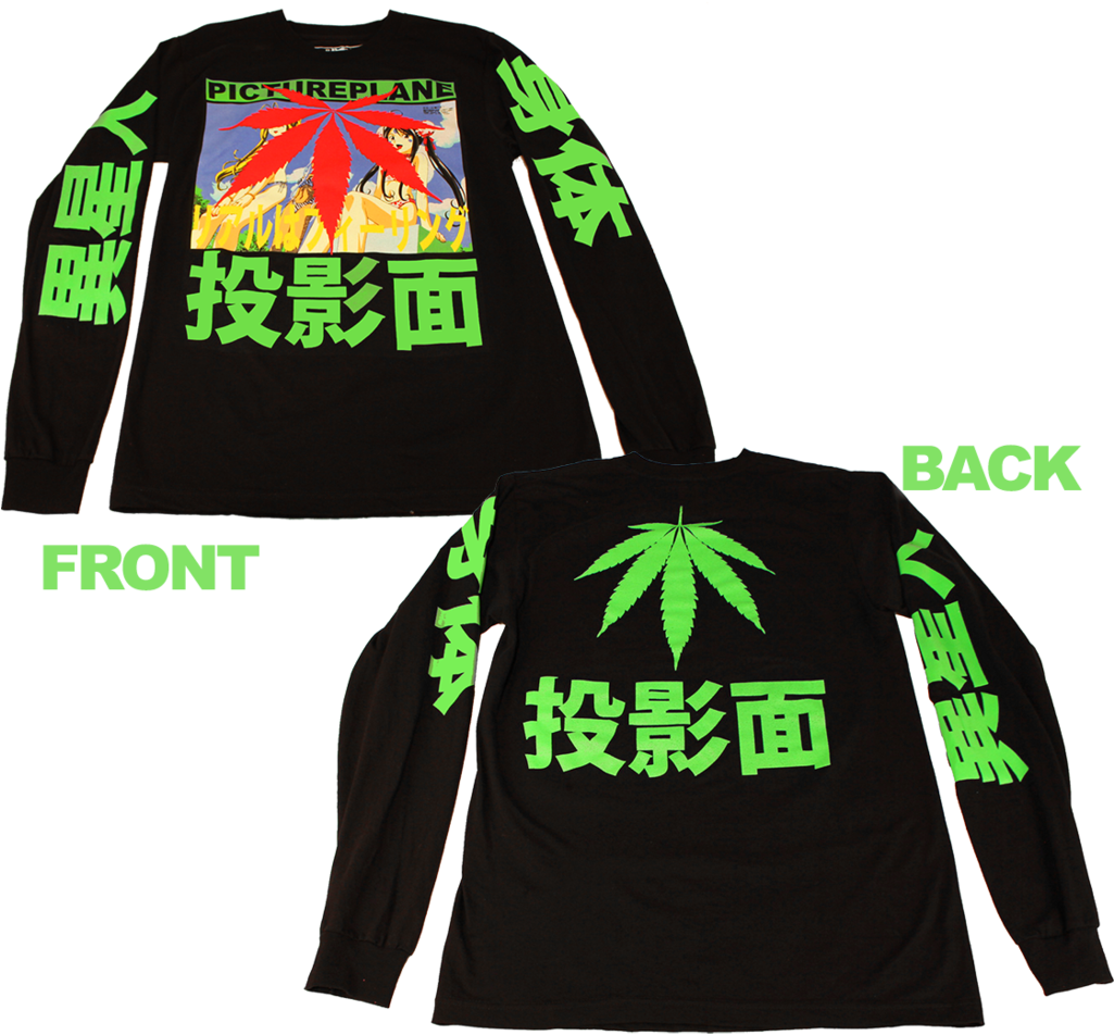 Hyper Limited Long Sleeve Green Slime Edition Of The - Sweatshirt (1024x987), Png Download