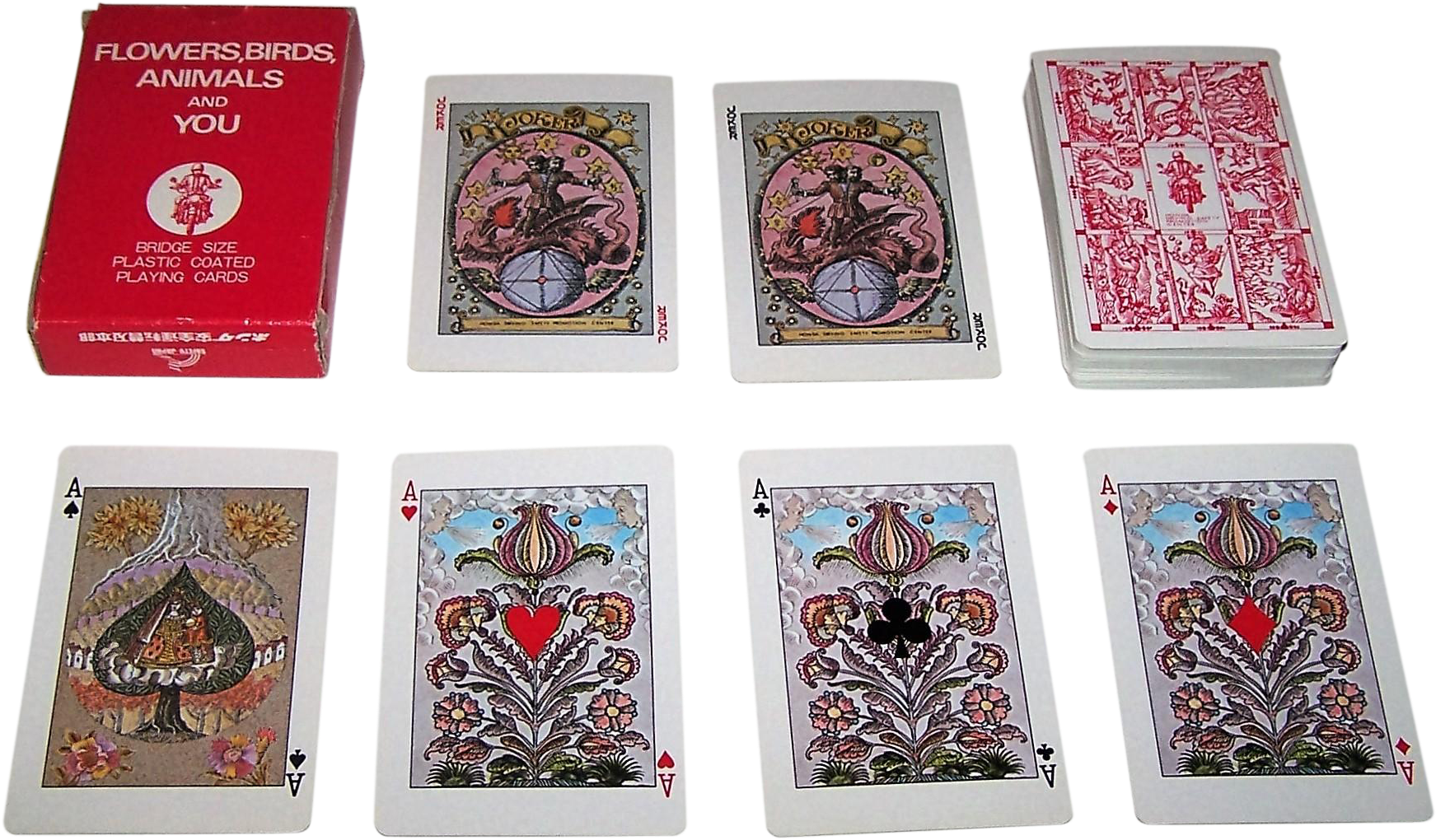 Nintendo Playing Cards Png Graphic Freeuse Stock - Honda Driving Safety Promotion Center (1742x1742), Png Download