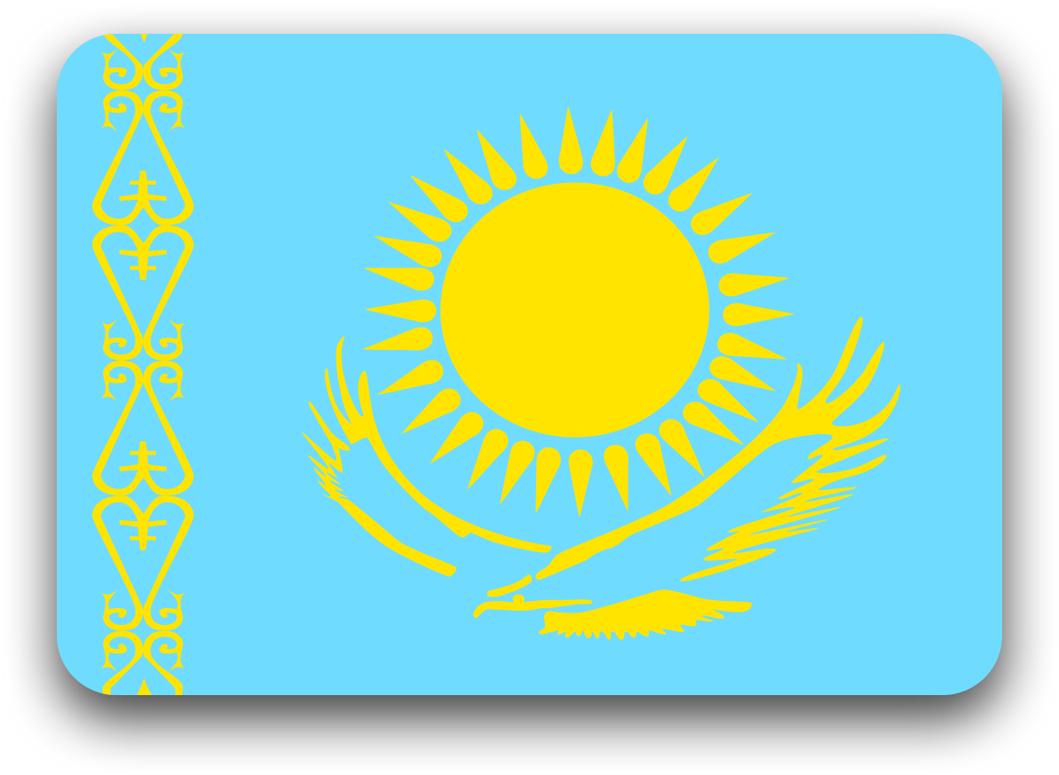 Descarga - Escudo De La Bandera De Kazajistán (1280x960), Png Download