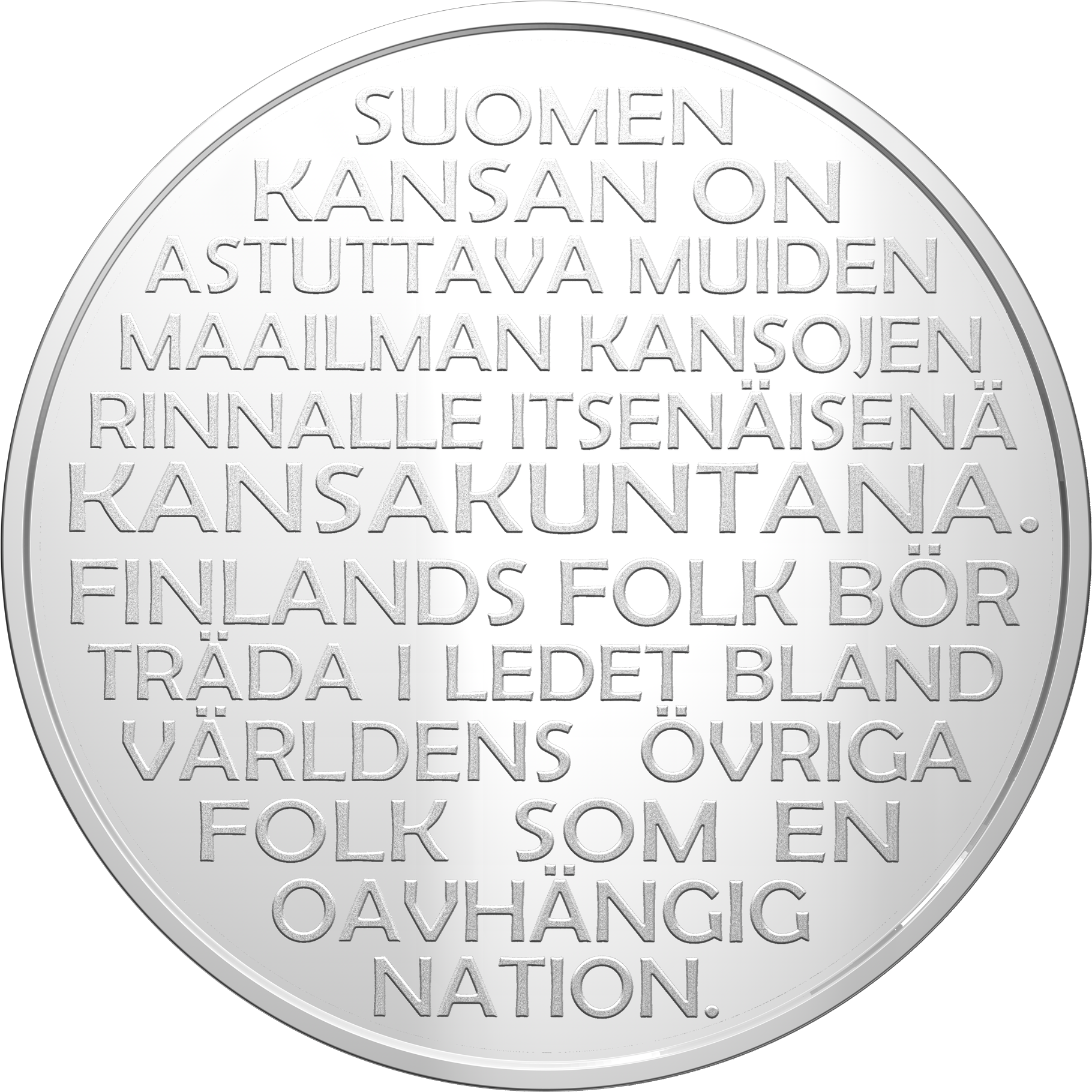 Lataa Tiedosto - Independence Day (of Finland) (1835x1835), Png Download