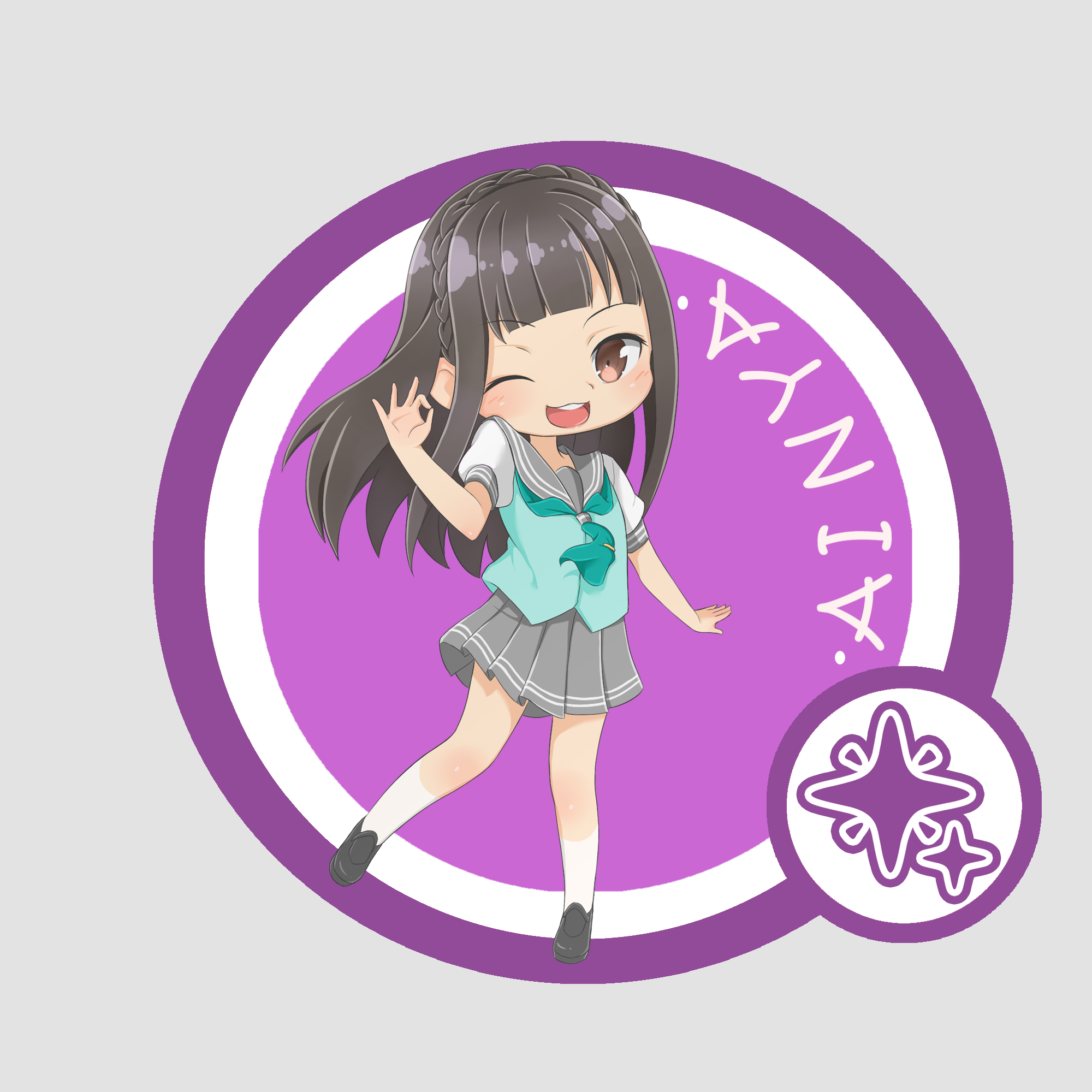 Anime, Love Live Sunshine , Suzuki Aina - Pixiv (2000x2000), Png Download