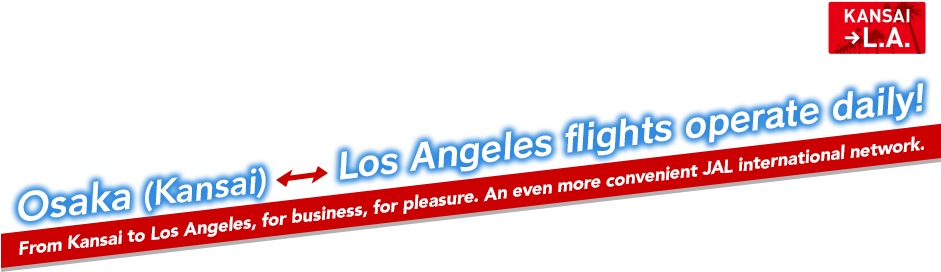 Osaka ⇔ Los Angeles Flights Operate Daily From Kansai - Kansai International Airport (940x340), Png Download