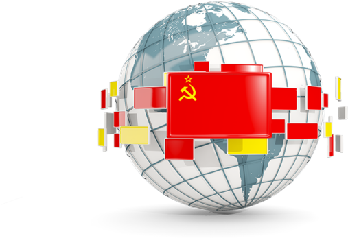 German Flag The Globe (640x480), Png Download